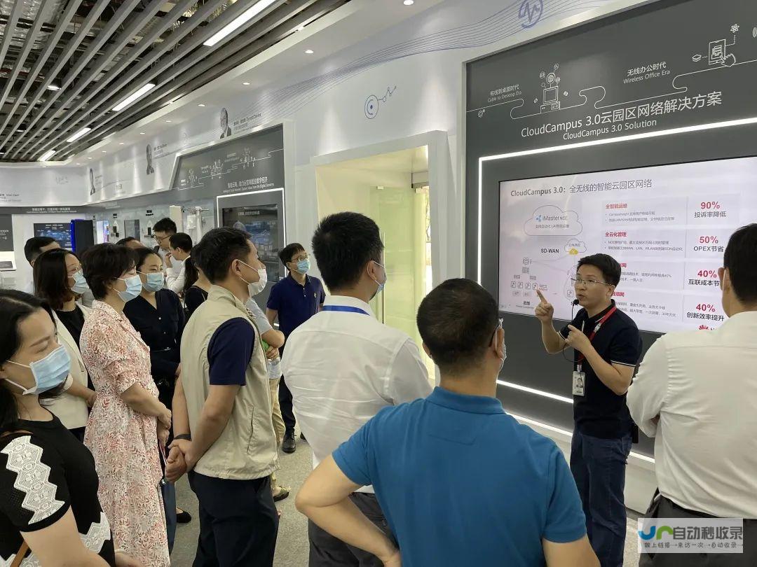宝安地区专业网站建设服务：提升品牌形象，助力企业
