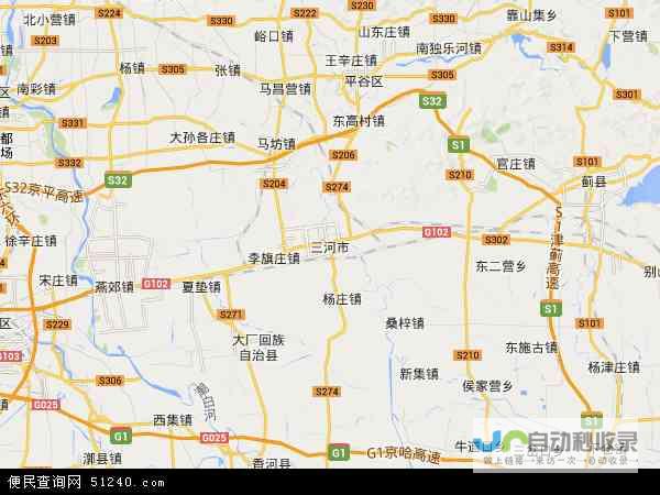 三河地区全方位网站建设解决方案，助您轻松触达目标客户