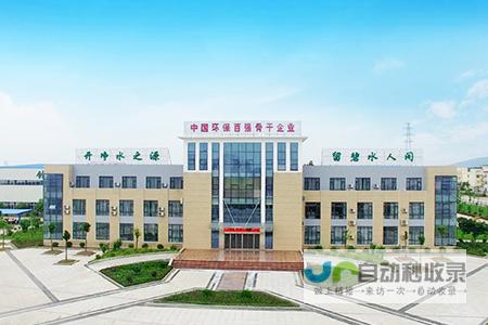 信阳专业网站建设服务：打造您的专属线上名片，提升品牌形象和市场竞争力