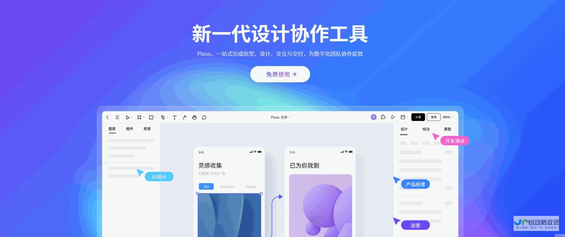 网站制作工具：从入门到精通，轻松构建你的专属在线空间