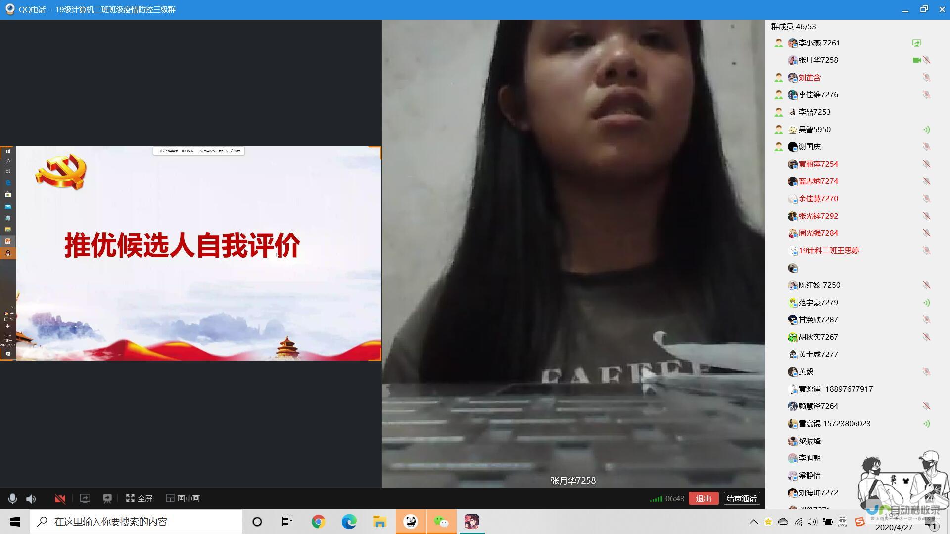 桂林SEO优化策略：精准定位客户，获得桂林区域更多流量！