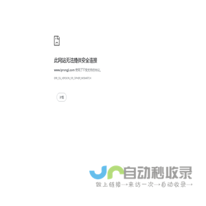 金属修补剂-工业修补剂-设备耐磨涂层-聚脲防腐耐磨涂料-橡胶传送带修补剂-洛阳融基工贸有限公司
