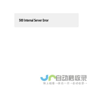 密集柜,密集架,智能密集架,智能密集柜,电动密集架,电动密集柜,RFID档案管理系统,图书资料架,档案库房馆室设备建设改造,音像防磁柜,图书档案文件消毒柜,书架,天津市金虎力铁柜有限公司