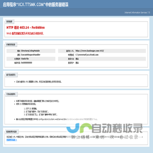 隔膜泵-电动隔膜泵-塑料气动隔膜泵报价-上海宝龙气动隔膜泵生产厂家