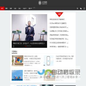 湖南南方安美消防设备有限公司 – 柴油机消防泵组，电动机消防泵组，消防泵