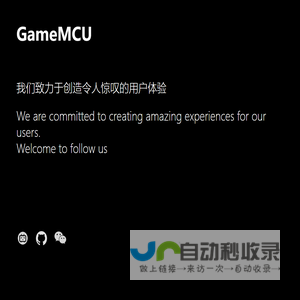 深圳市鑫世纪认证服务有限公司iso9001认证,iso9001质量管理体系认证,iso认证,iso管理体系认证,三体系认证,iso9001,iso三体系认证认证,深圳iso9001认证,环境管理体系认证，职业健康安全管理体系认证