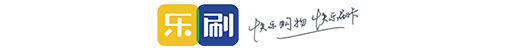 乐刷POS机|乐刷POS官网